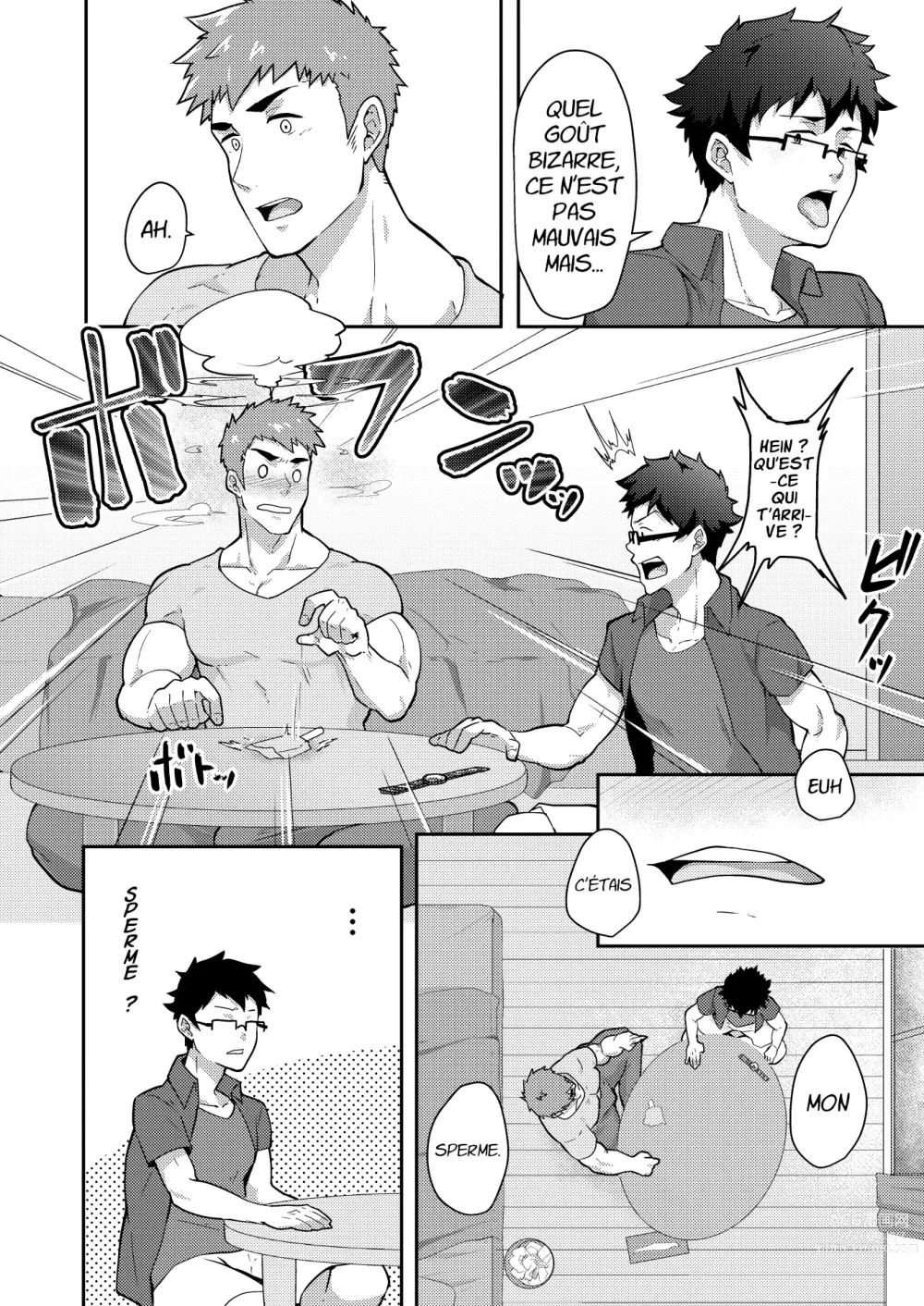 Page 7 of doujinshi Des Vacances D'été Gay