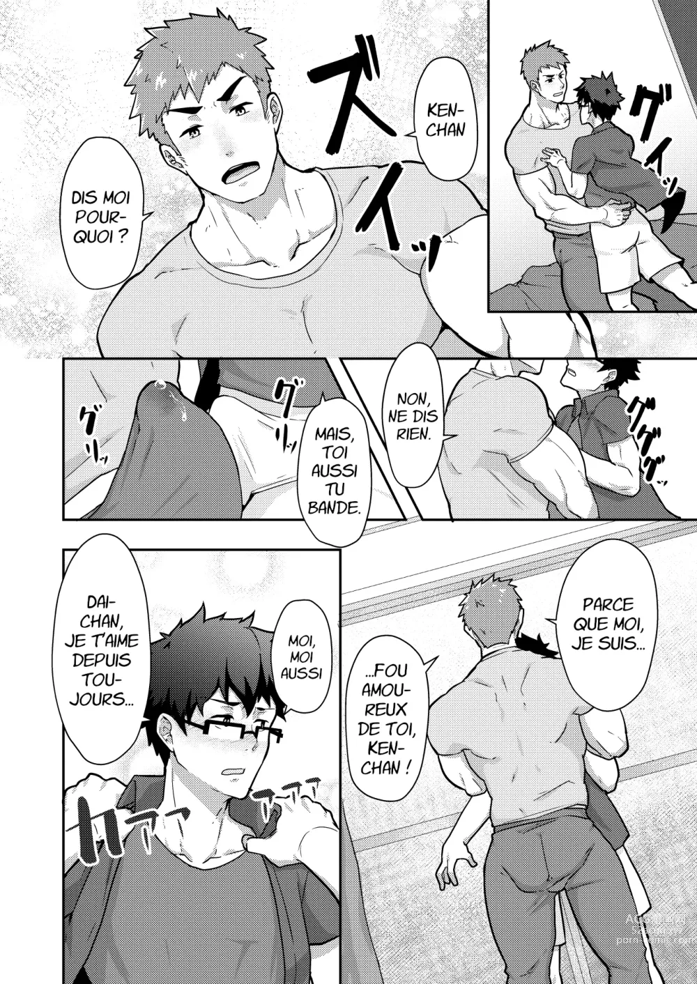 Page 9 of doujinshi Des Vacances D'été Gay