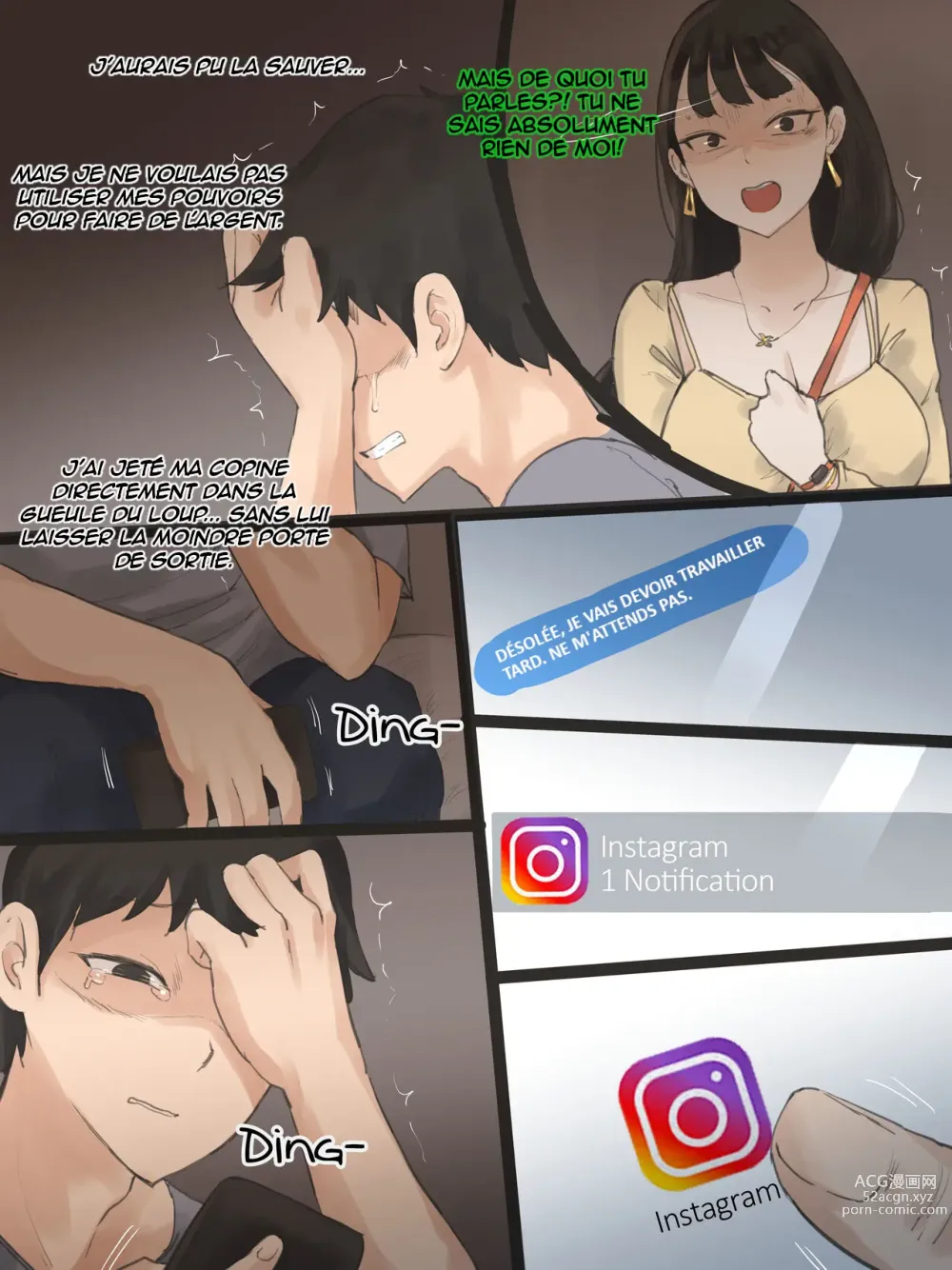 Page 5 of doujinshi TOUCH #2 (decensored)