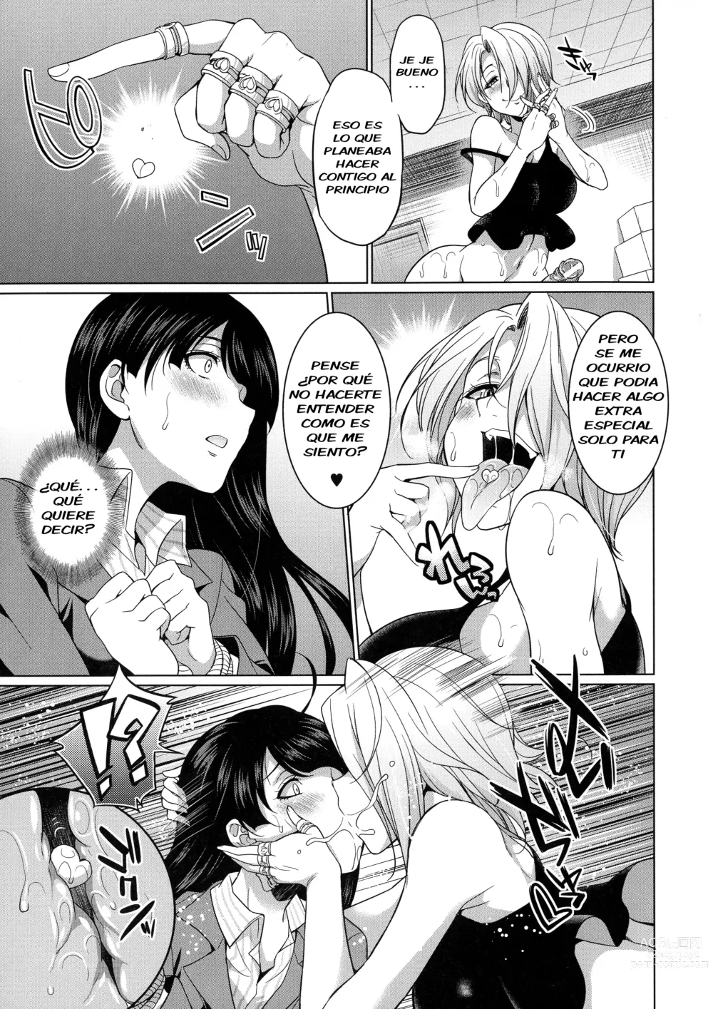 Page 15 of manga Bengoshi H