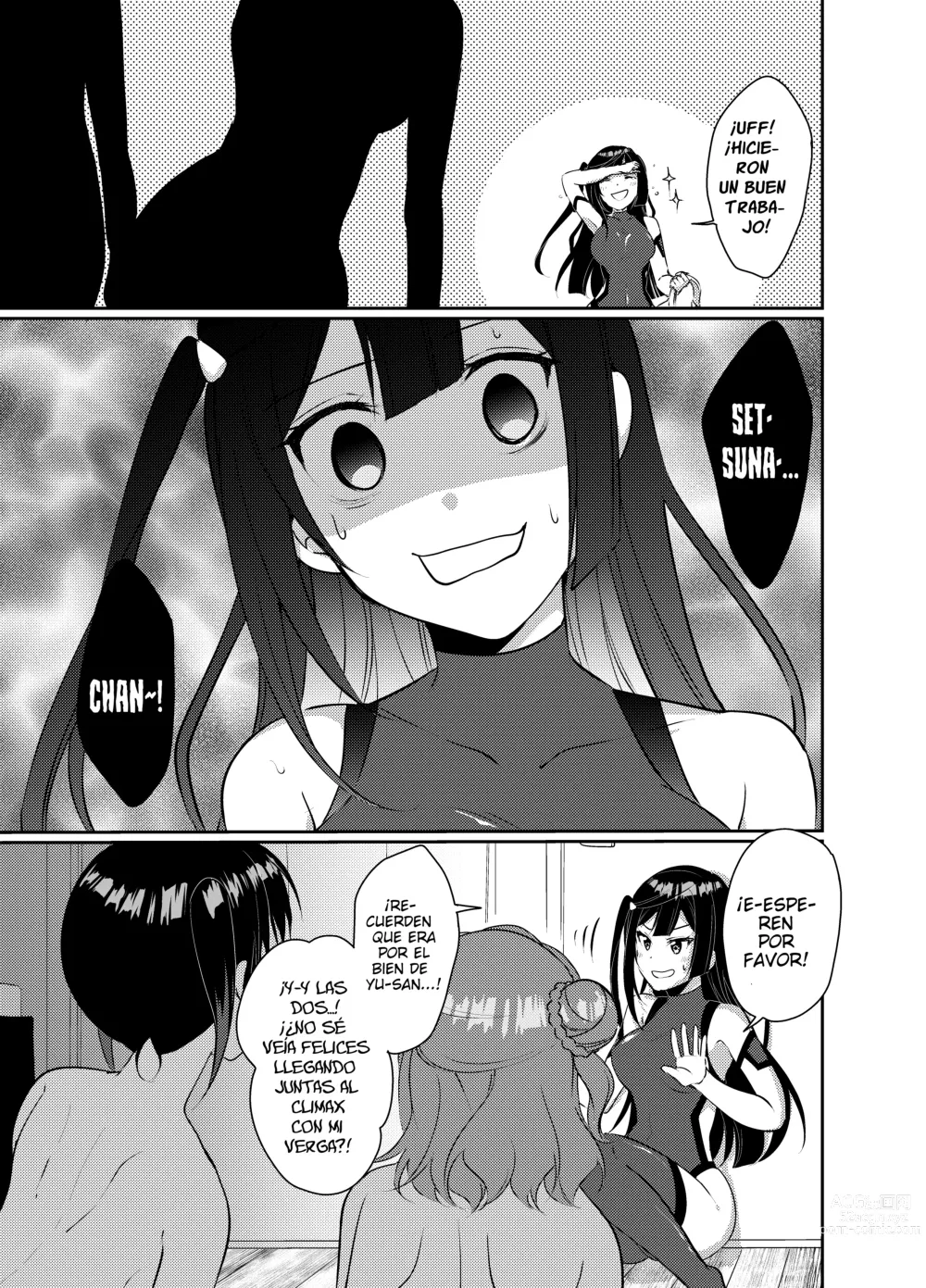 Page 17 of doujinshi Relato Yurisitico