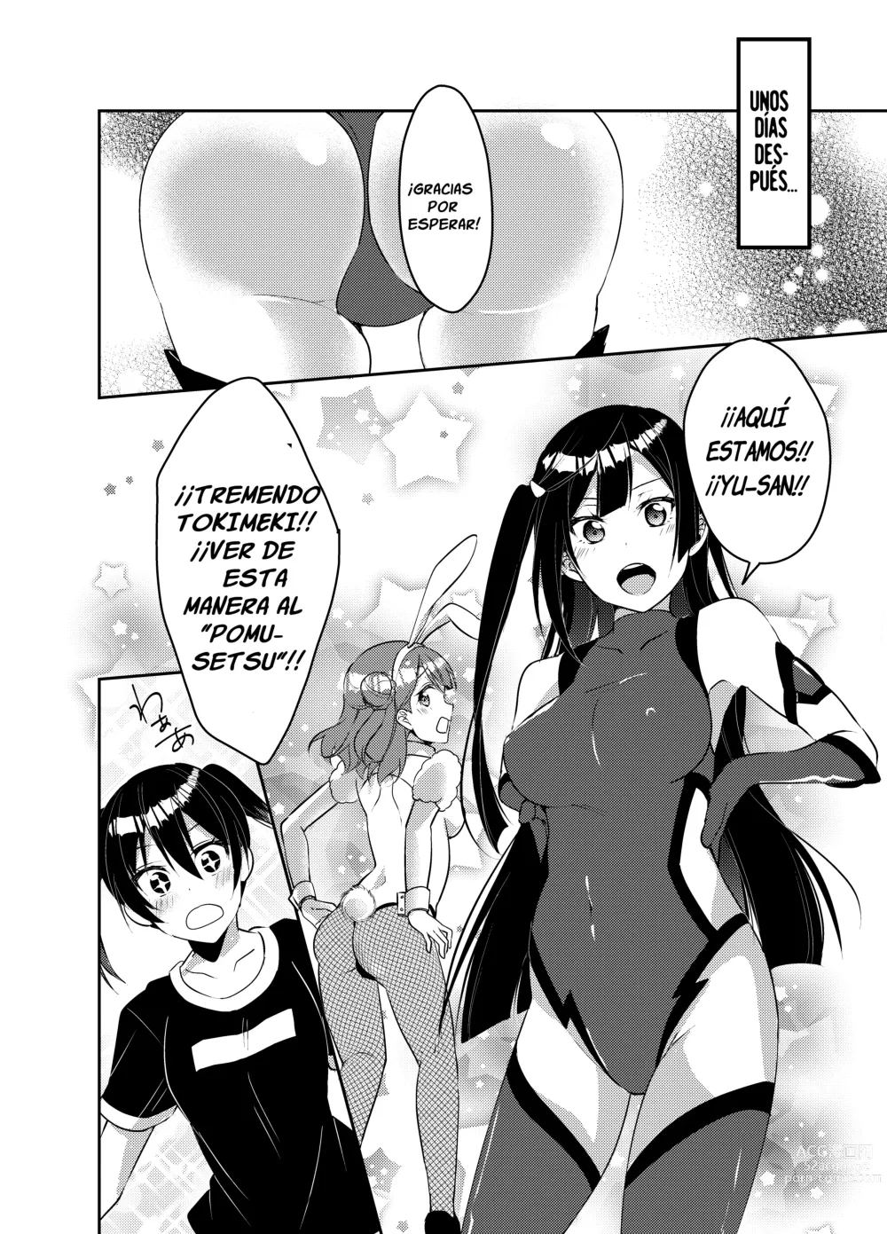 Page 8 of doujinshi Relato Yurisitico