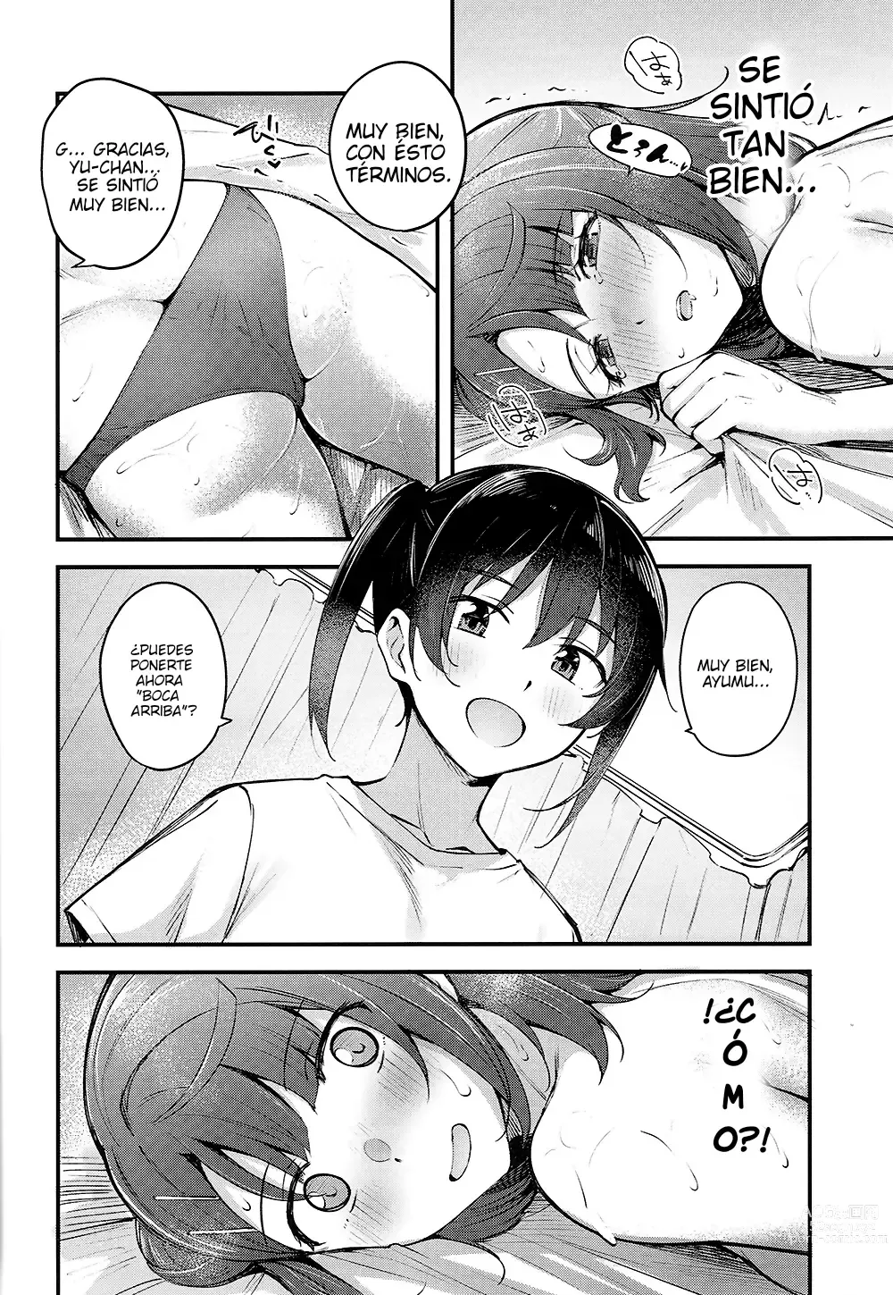 Page 13 of doujinshi Que no te atrapen entre los lirios