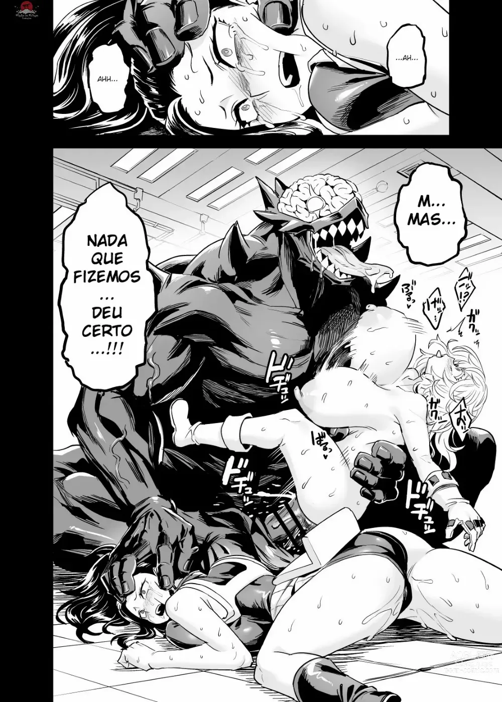 Page 14 of doujinshi Watashi wa Villain Creati