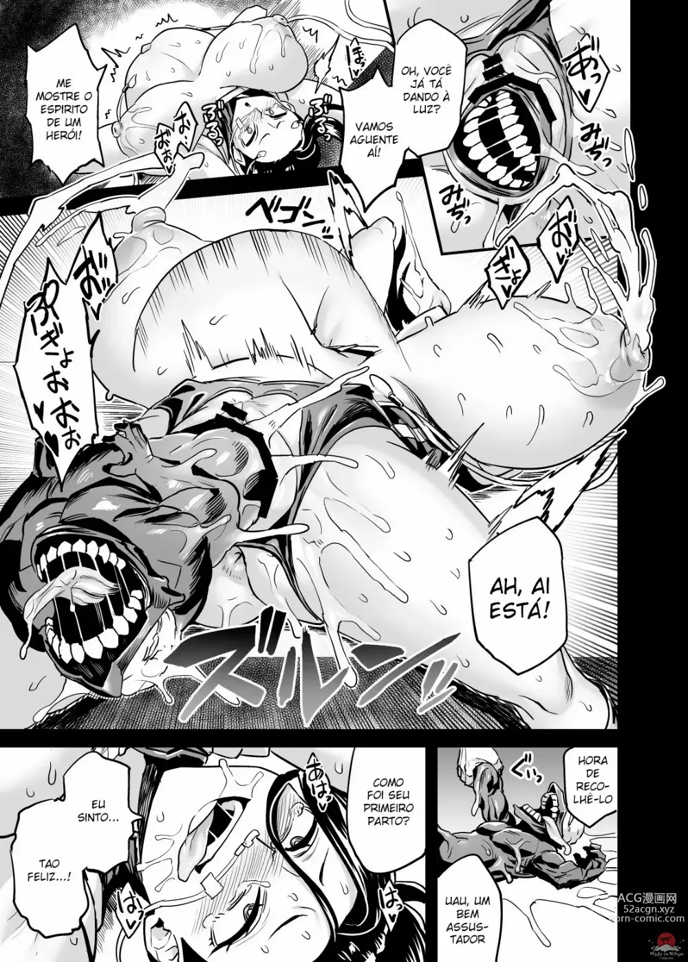 Page 25 of doujinshi Watashi wa Villain Creati