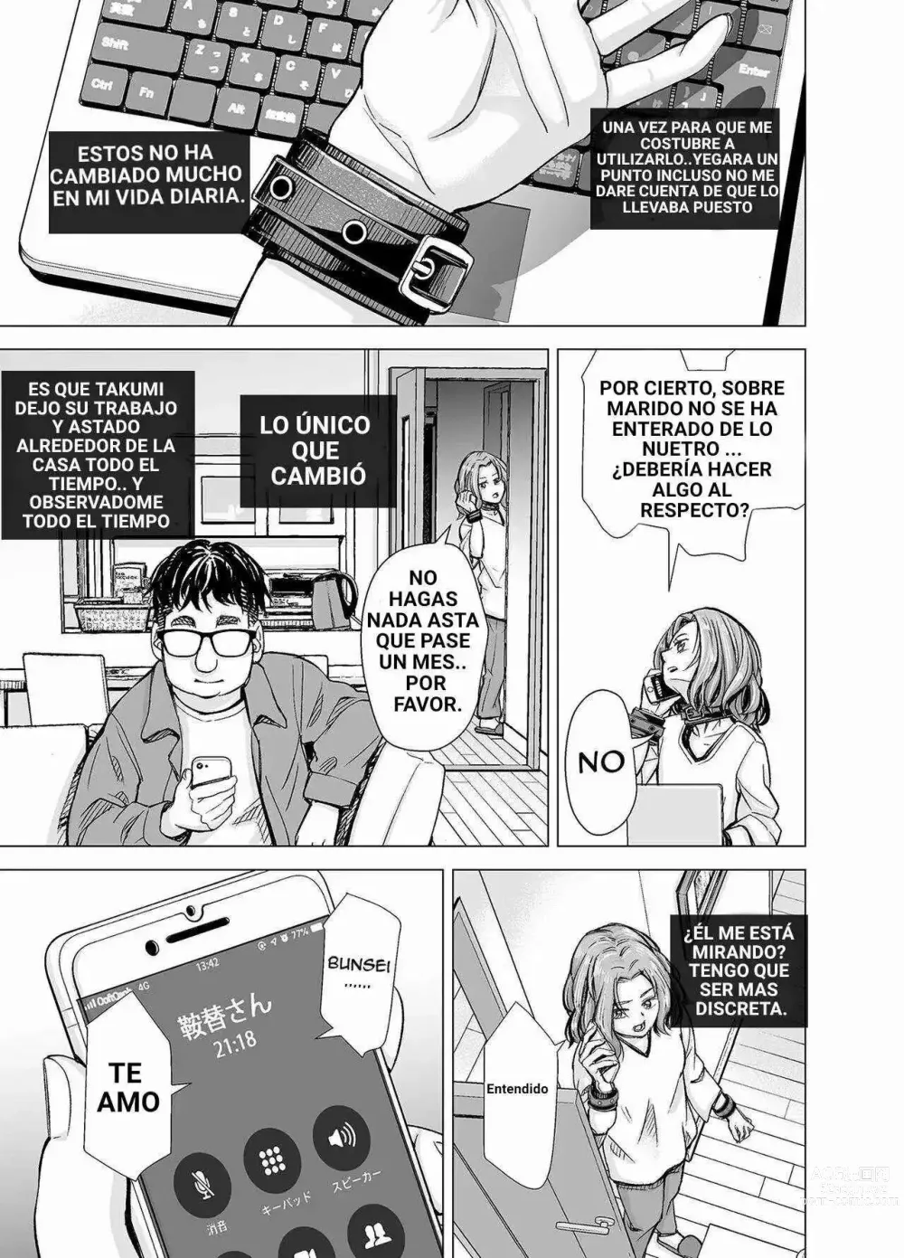 Page 44 of doujinshi La polla de mi esposo no puede satisfaceme