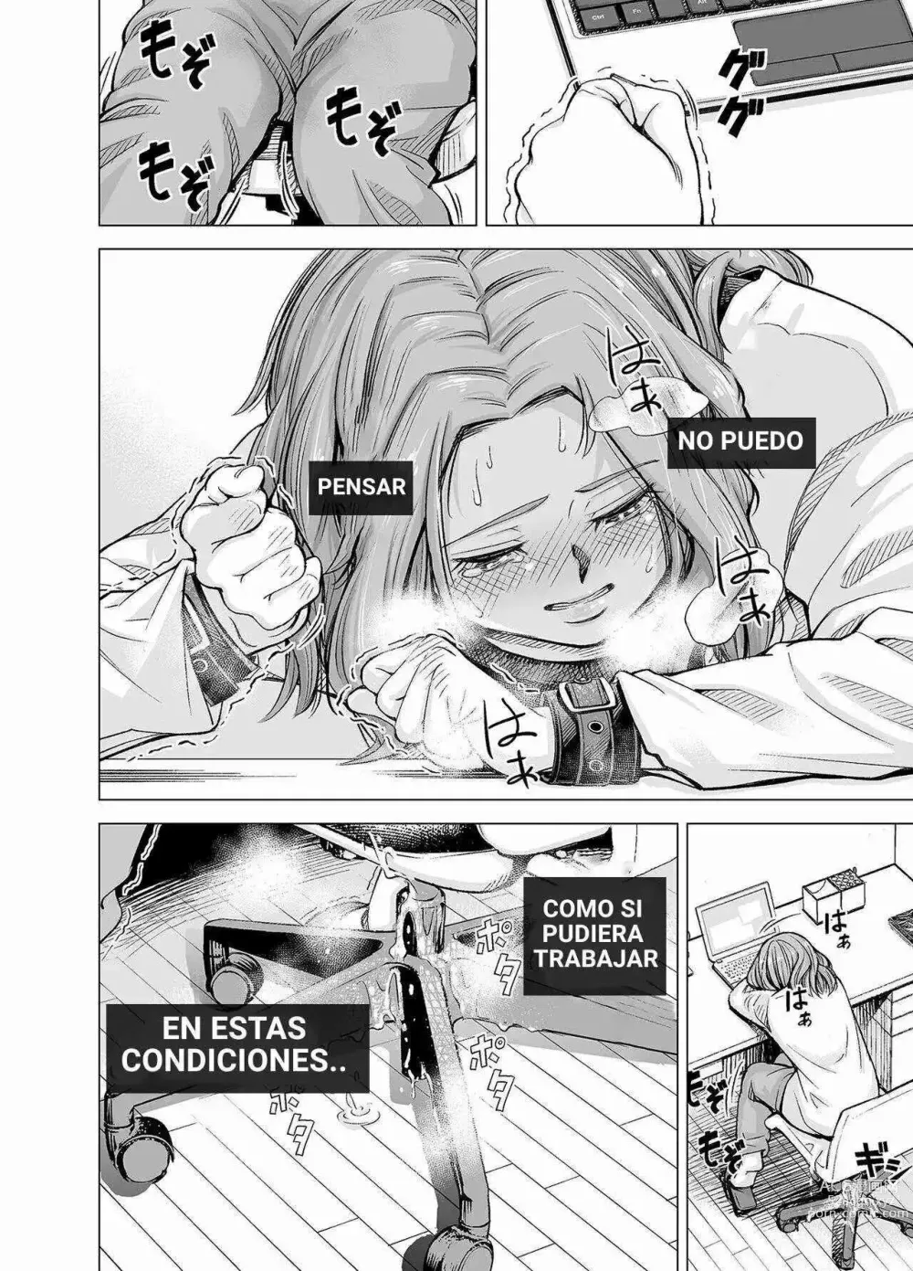 Page 63 of doujinshi La polla de mi esposo no puede satisfaceme