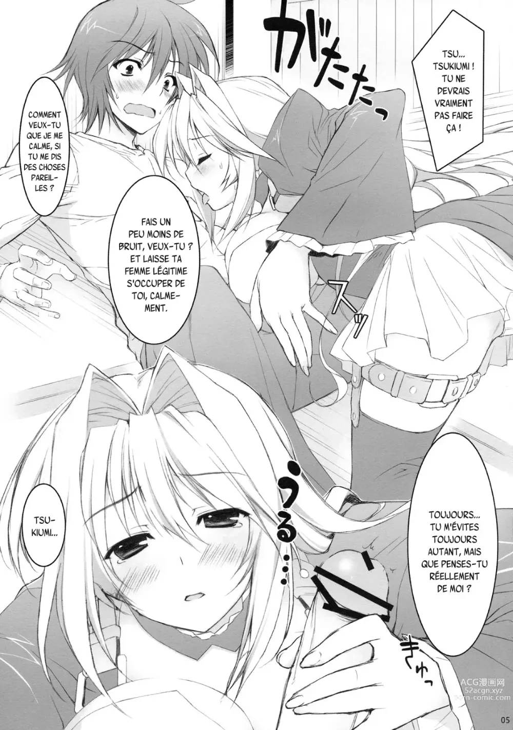 Page 4 of doujinshi GOBUREI