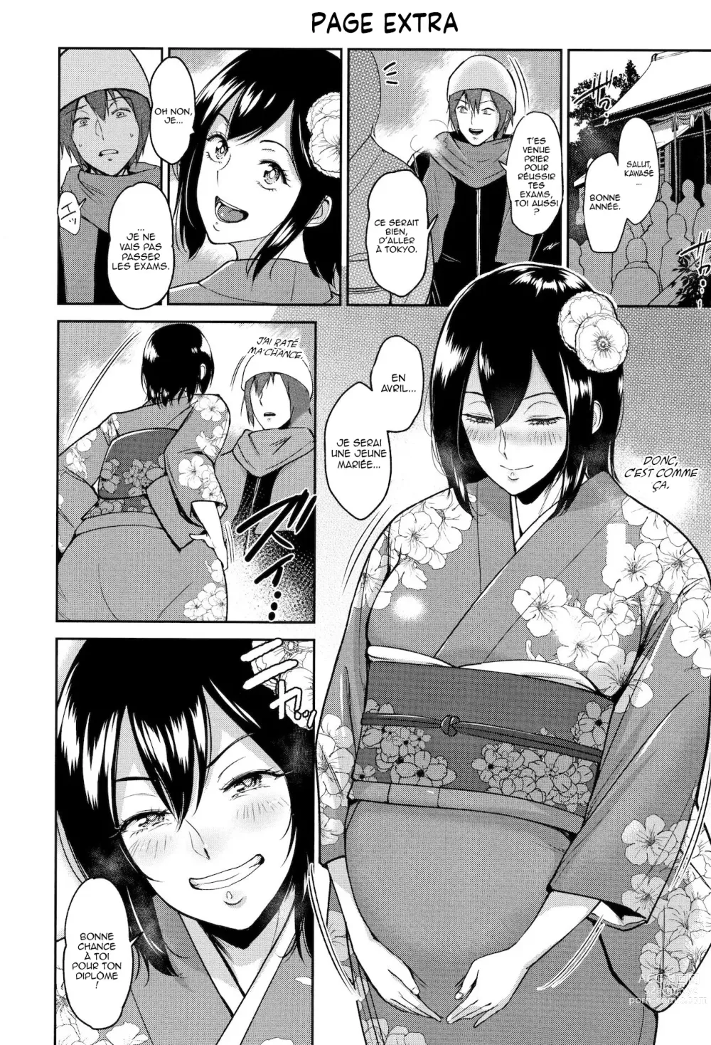 Page 23 of doujinshi Ato no Matsuri