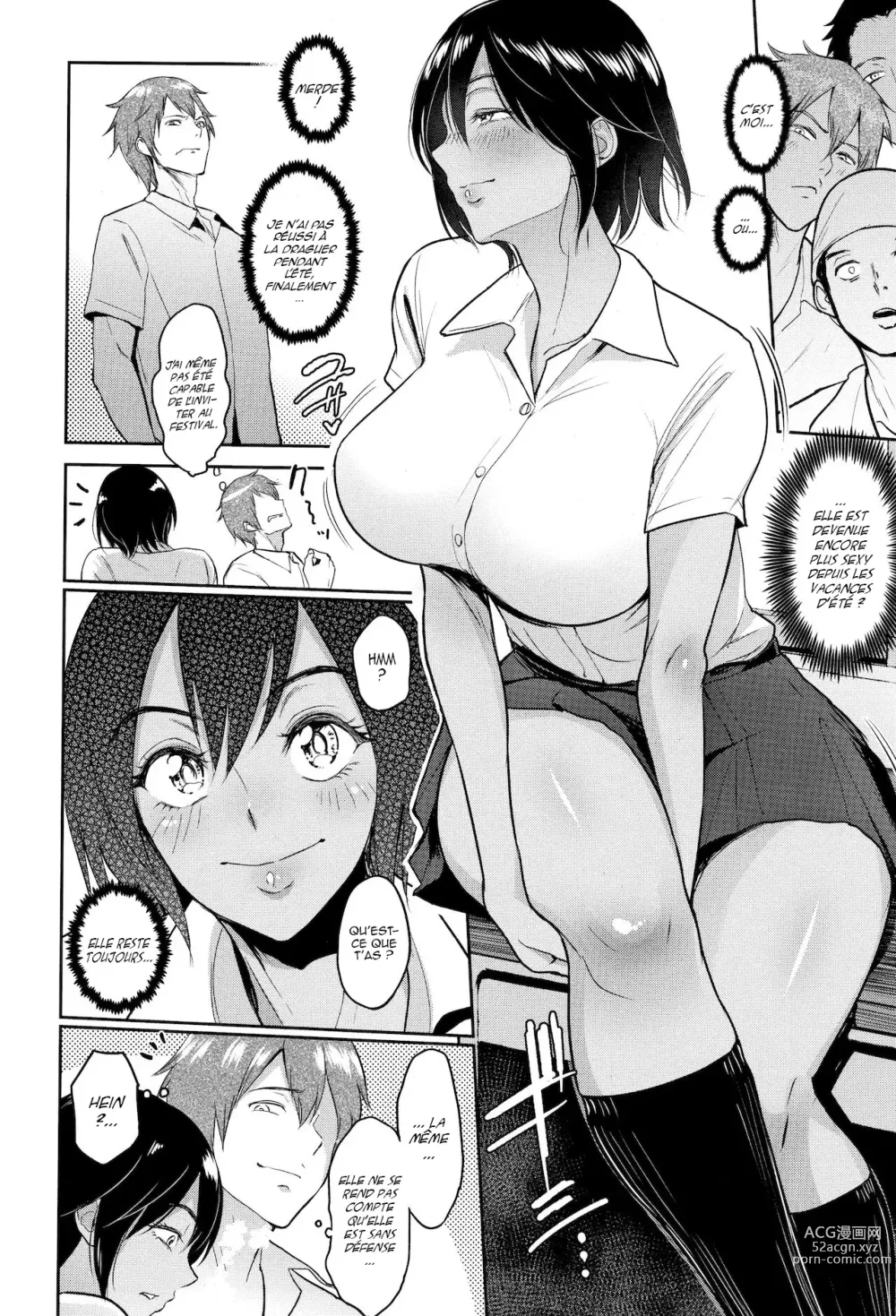 Page 4 of doujinshi Ato no Matsuri