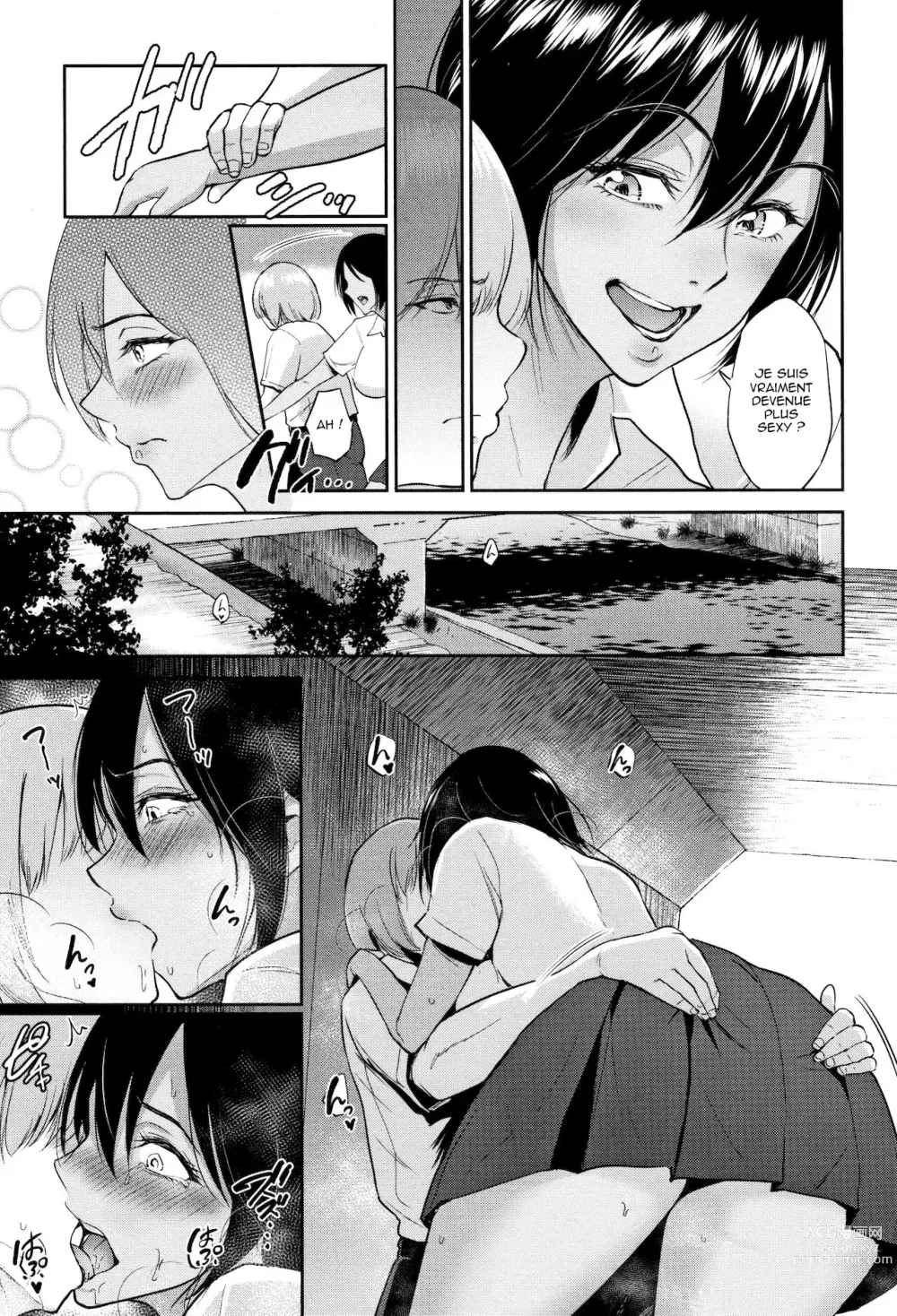 Page 7 of doujinshi Ato no Matsuri