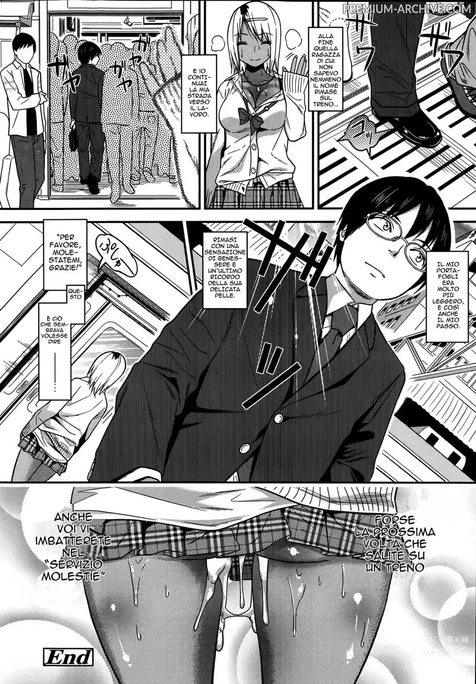 Page 26 of manga Occasione Irresistibile