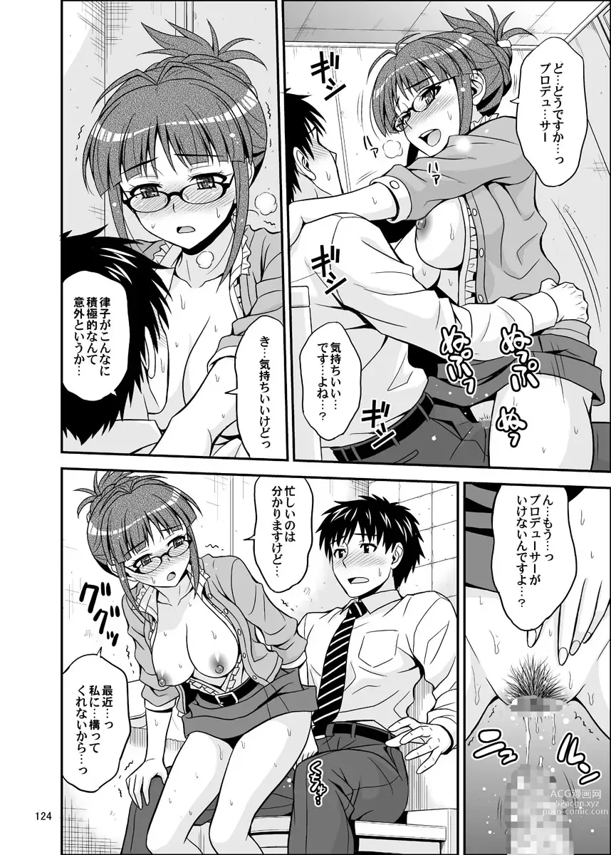 Page 124 of doujinshi Ippai Rippai