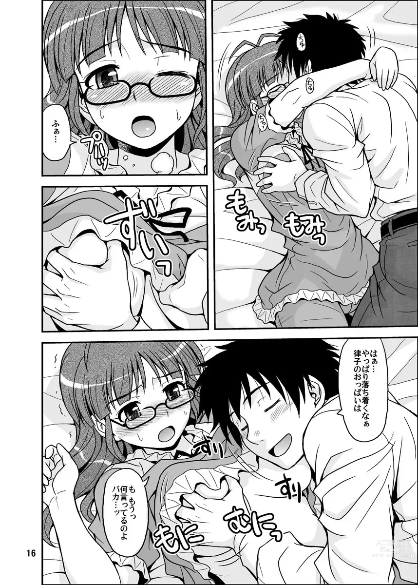 Page 16 of doujinshi Ippai Rippai