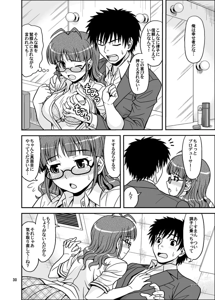 Page 30 of doujinshi Ippai Rippai