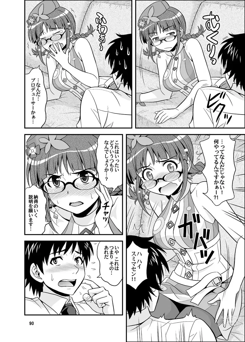 Page 90 of doujinshi Ippai Rippai