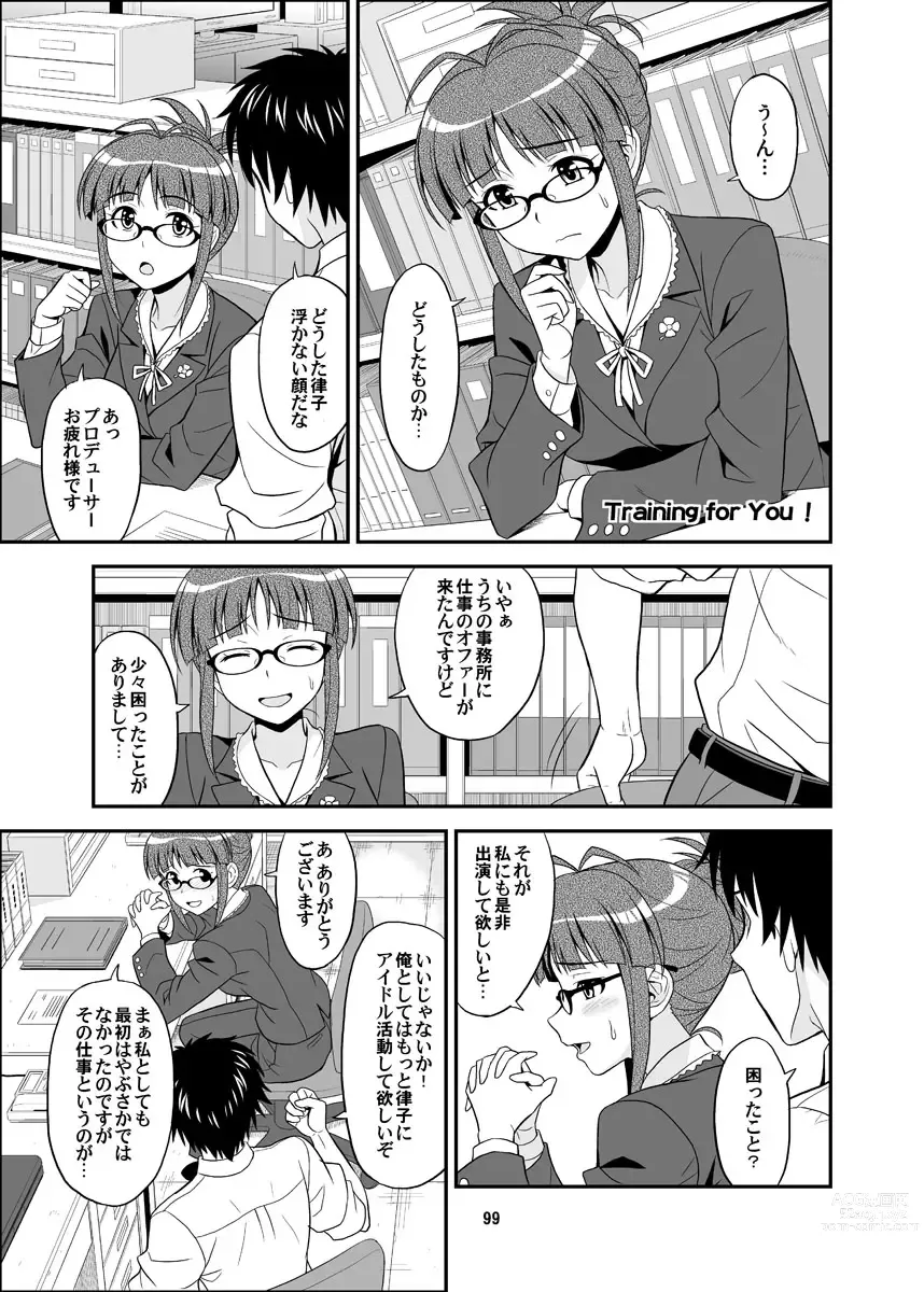 Page 99 of doujinshi Ippai Rippai