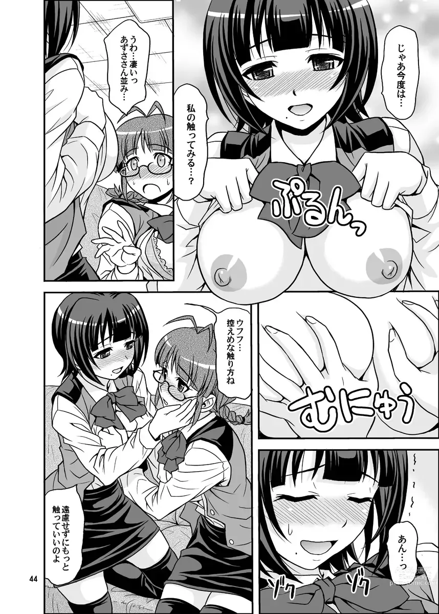 Page 44 of doujinshi GOGO765!