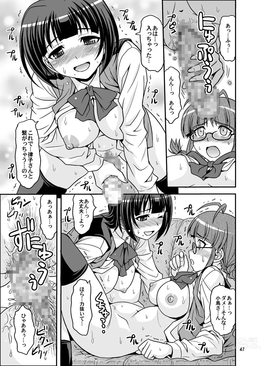 Page 47 of doujinshi GOGO765!