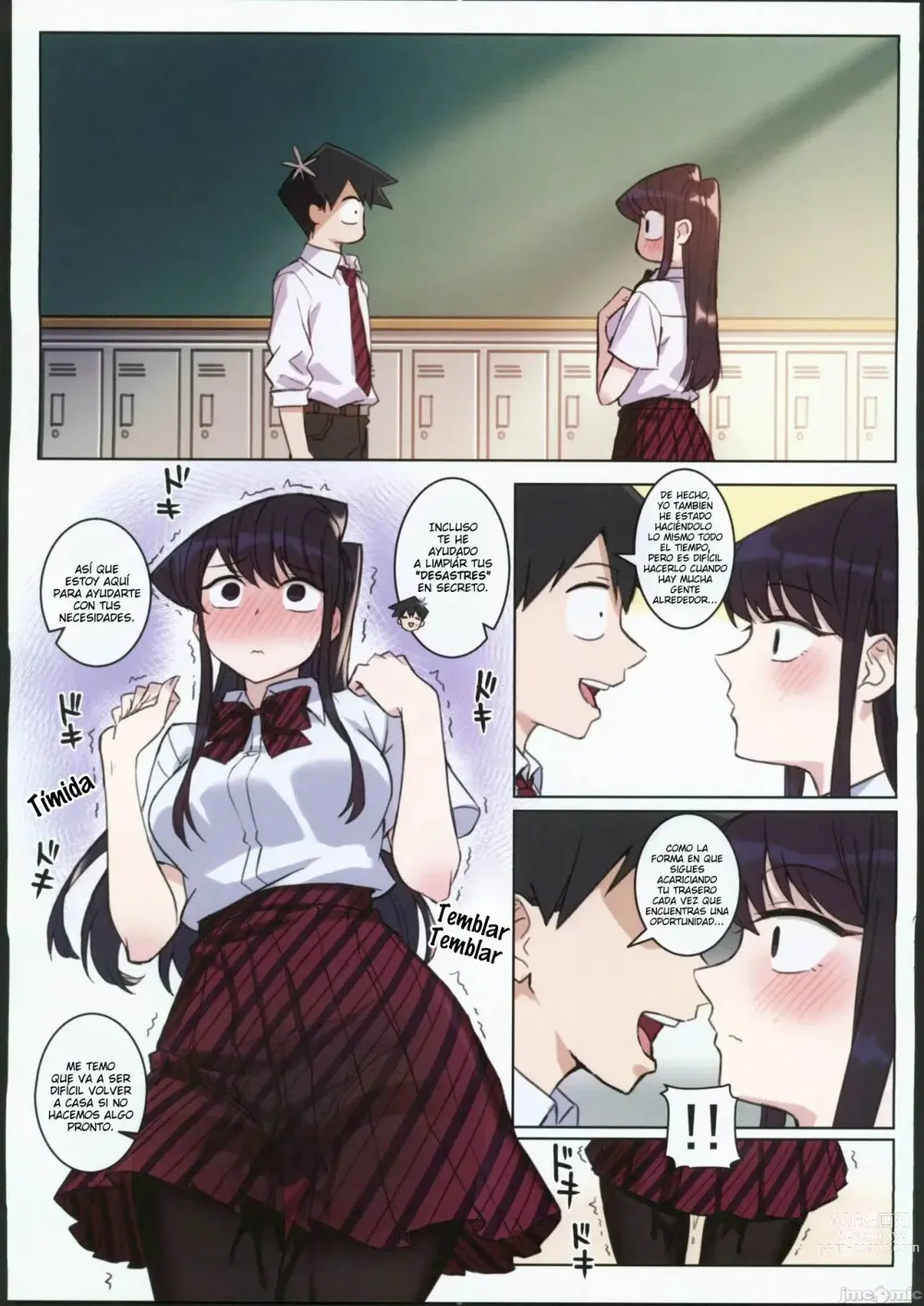 Page 17 of doujinshi Komi-san wa, H Mousoushou desu. Vol. 2