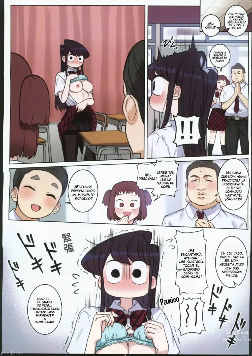 Page 9 of doujinshi Komi-san wa, H Mousoushou desu. Vol. 2