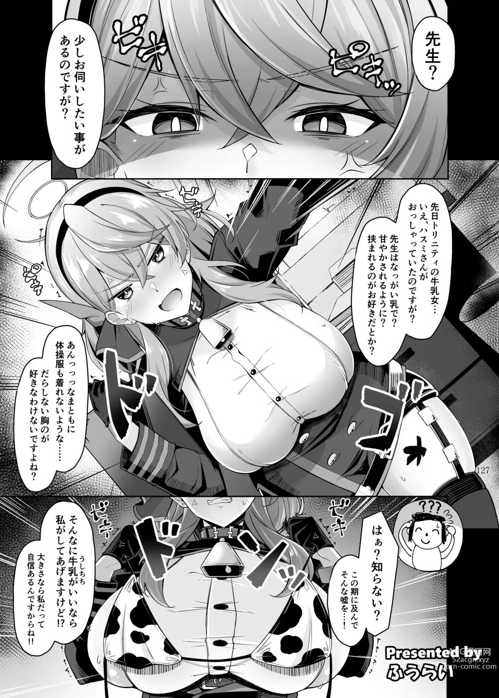 Page 129 of doujinshi Ero Archive -BlueArch Icha Love Ero Goudou-