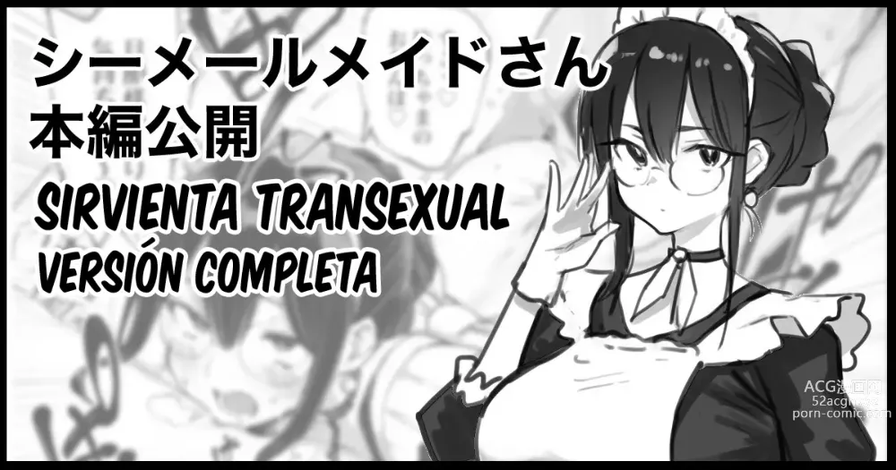 Page 1 of doujinshi Sirvienta Transexual