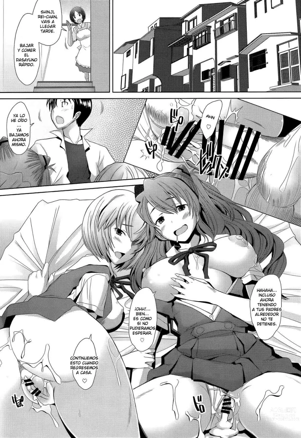 Page 25 of doujinshi Confusion mode AR