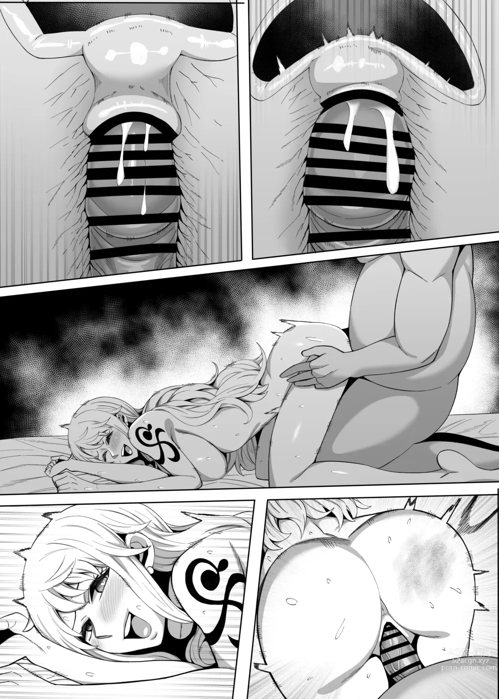 Page 103 of doujinshi Seidorei Nami