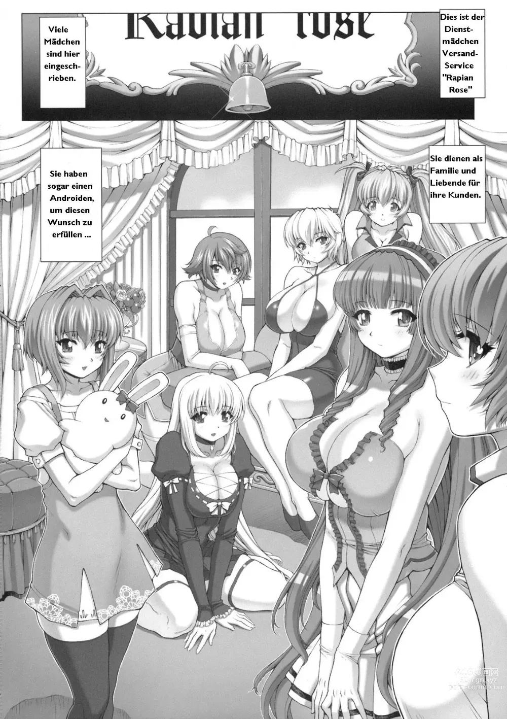 Page 3 of doujinshi Maid-san no Hon - Boku no Imouto Hen