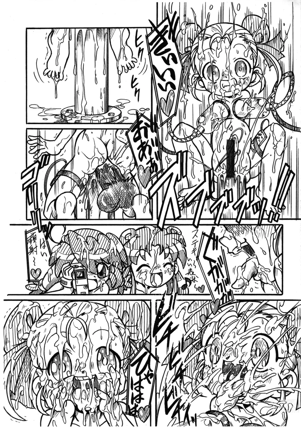 Page 6 of doujinshi Futago Hime RX Subete wa Kimi o Ai suru tame ni