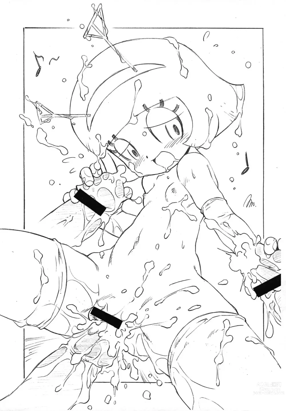 Page 8 of doujinshi Tengen Toppa Desuda