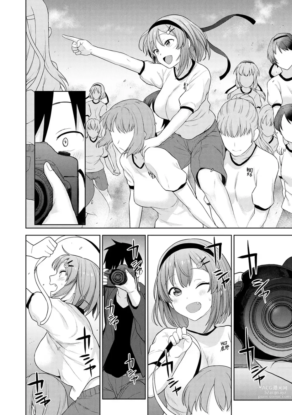 Page 7 of manga История о том, как я на год стал фотографом ежегодника в школе для девочек Ch. 2