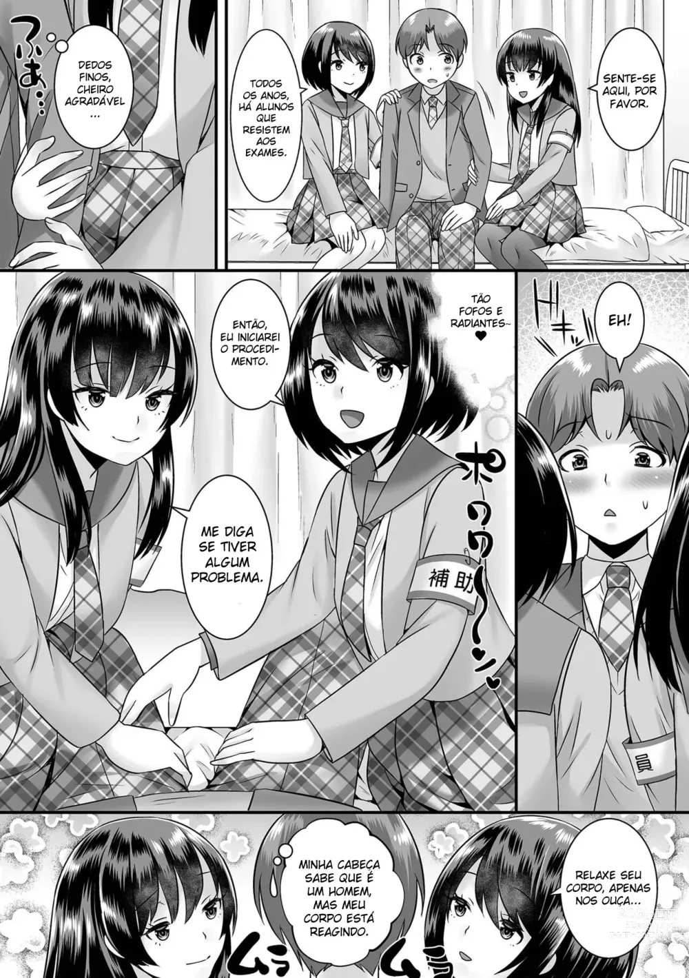 Page 3 of manga Anata no Seishi Saishu Shimasu