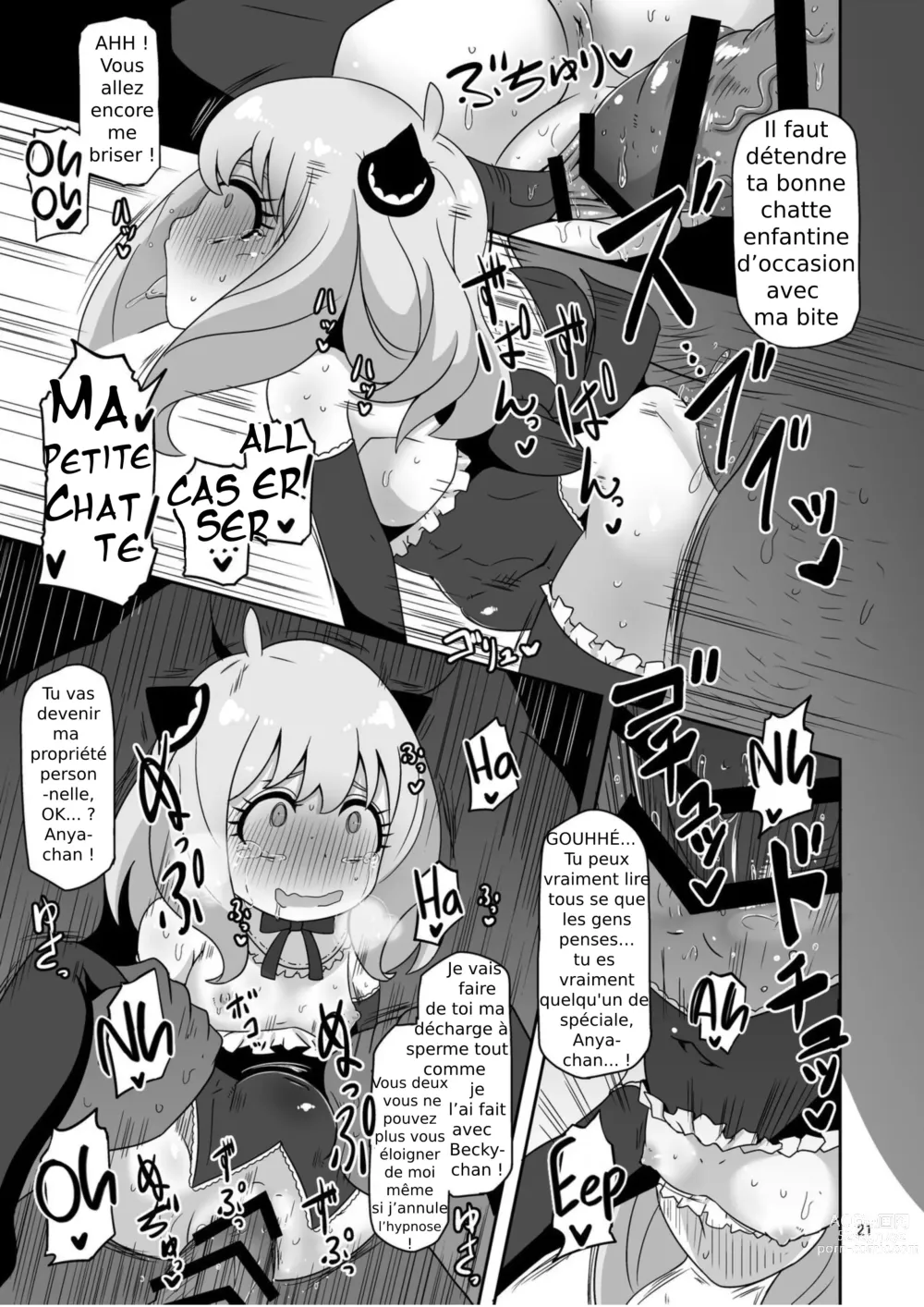 Page 20 of doujinshi Saimin Koubi Daisakusen 2