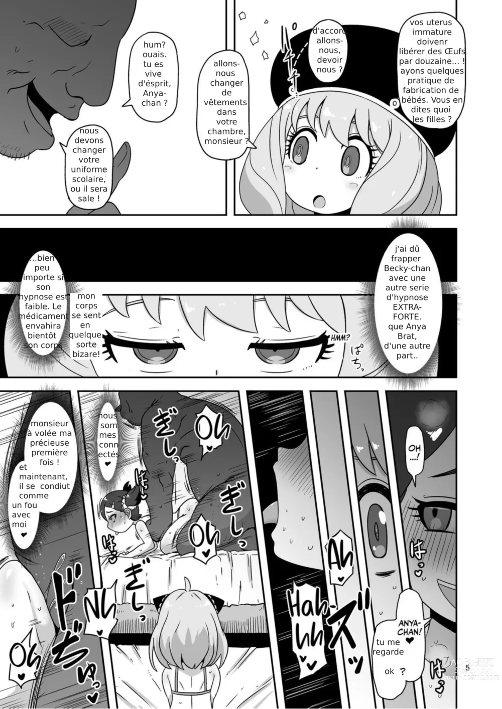 Page 4 of doujinshi Saimin Koubi Daisakusen 2