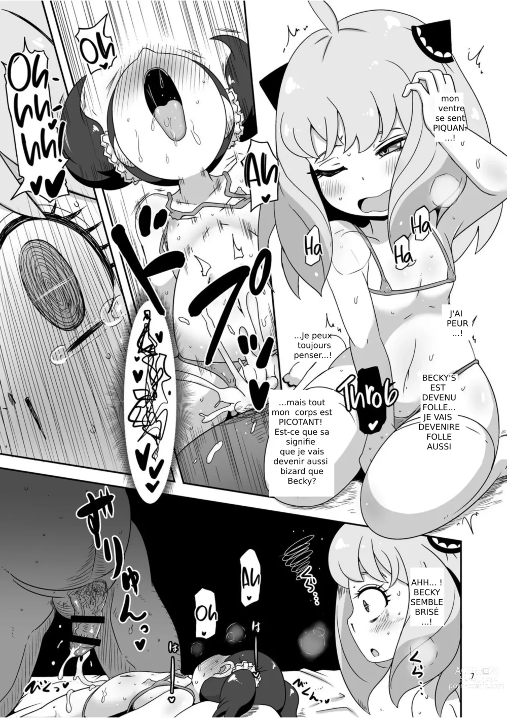 Page 6 of doujinshi Saimin Koubi Daisakusen 2