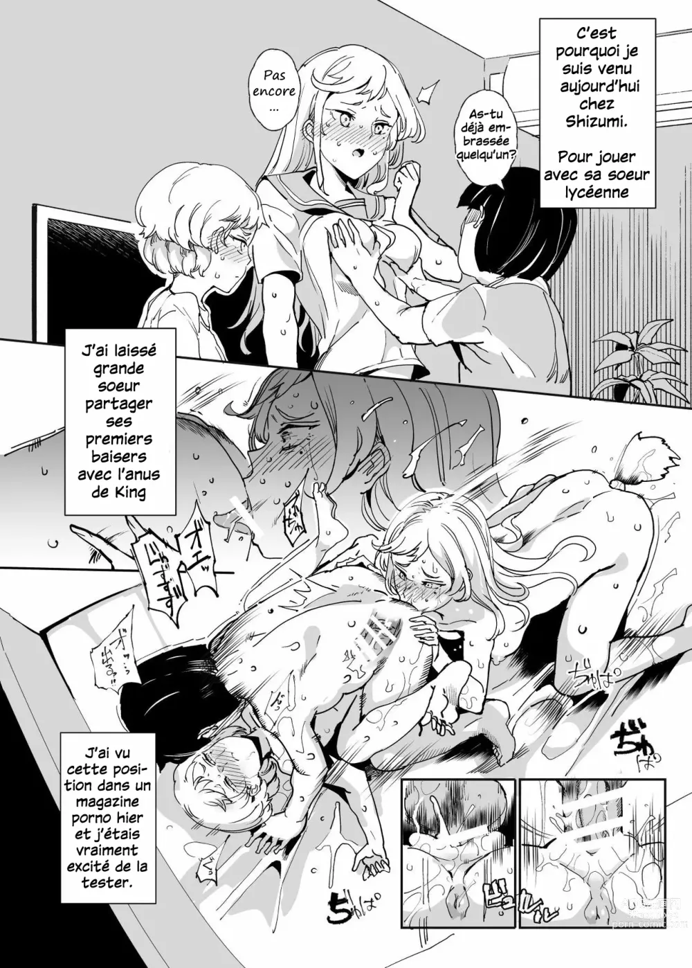 Page 14 of doujinshi Zenin Boku no Omocha