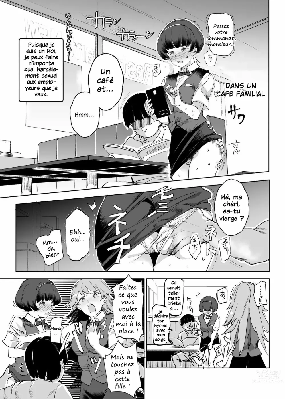 Page 25 of doujinshi Zenin Boku no Omocha