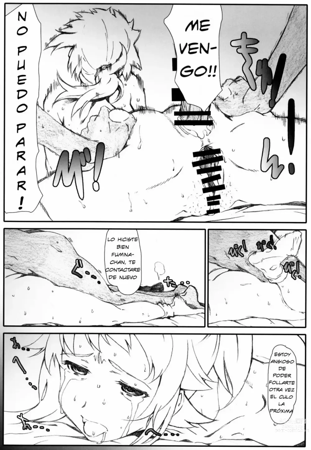 Page 21 of doujinshi Sen Pai