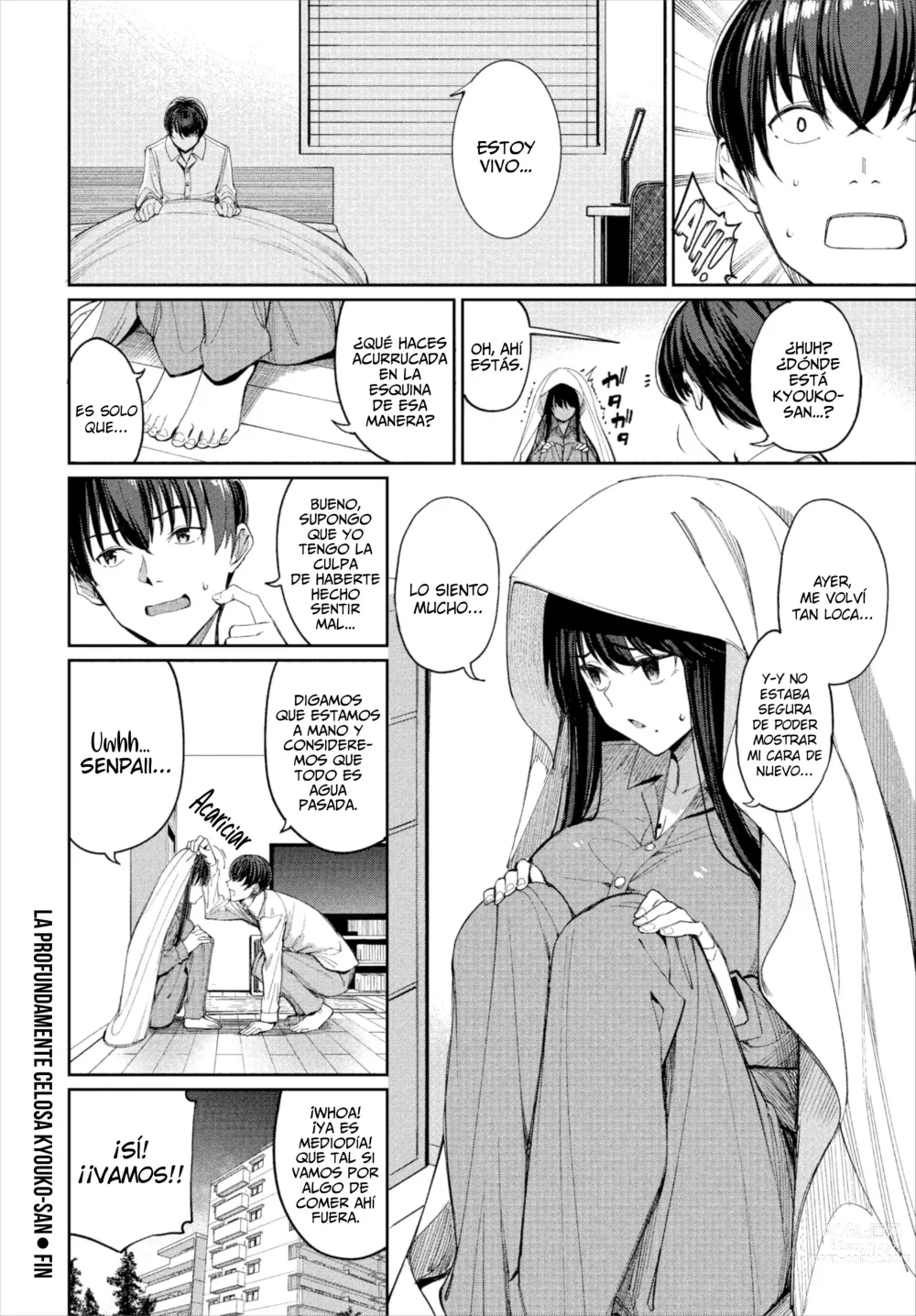 Page 27 of manga La Profundamente Celosa Kyouko-San