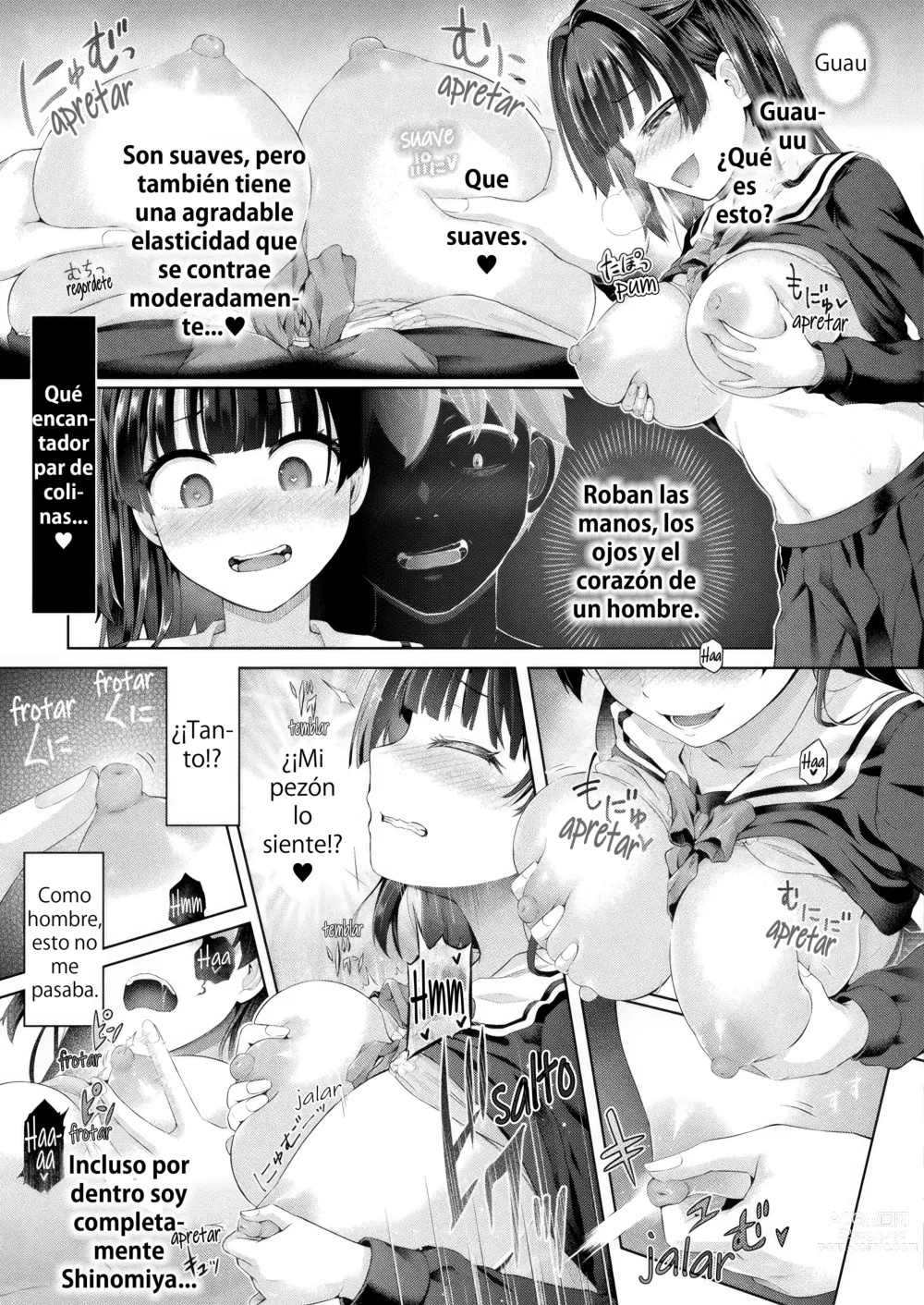 Page 11 of manga Doppelganger después de clases cap. 1