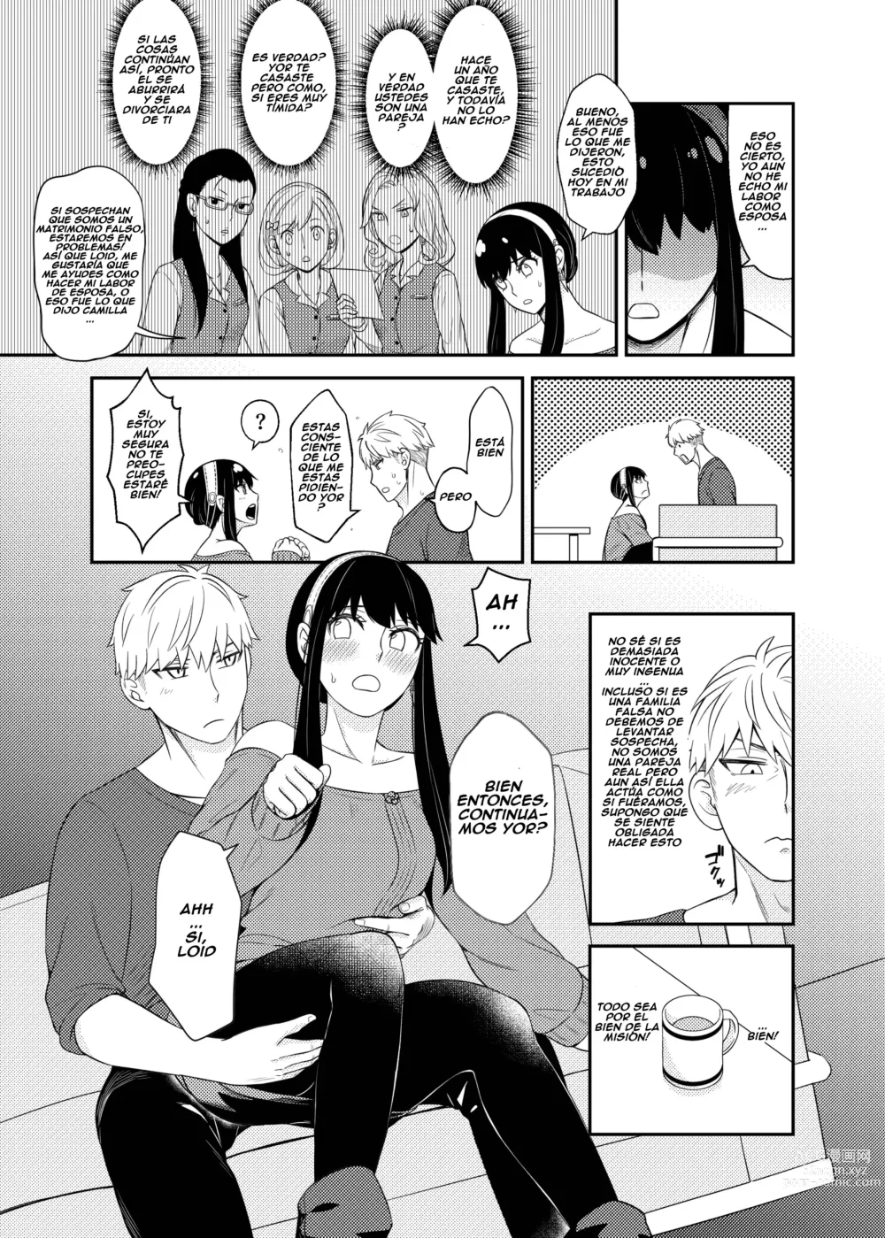 Page 14 of doujinshi La Pareja Modelo