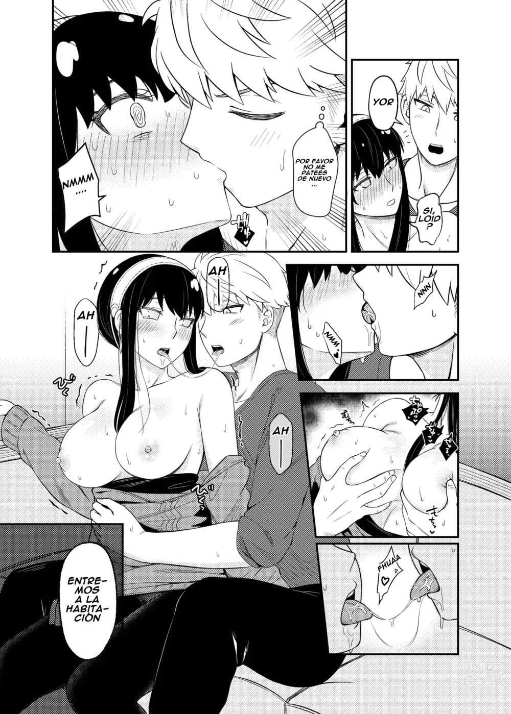 Page 17 of doujinshi La Pareja Modelo