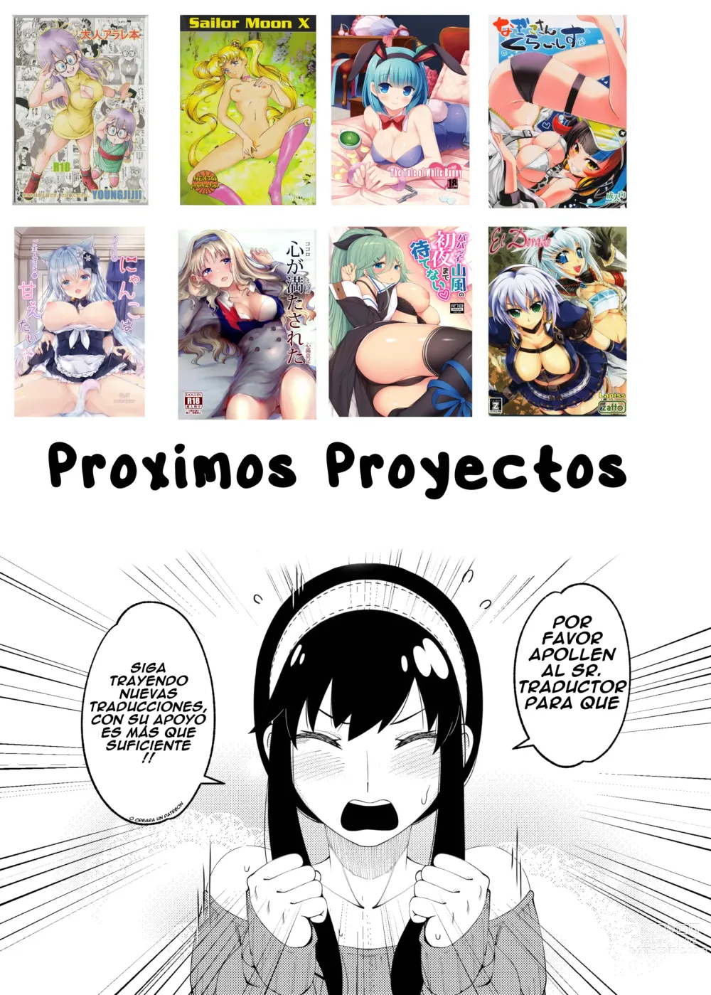 Page 31 of doujinshi La Pareja Modelo