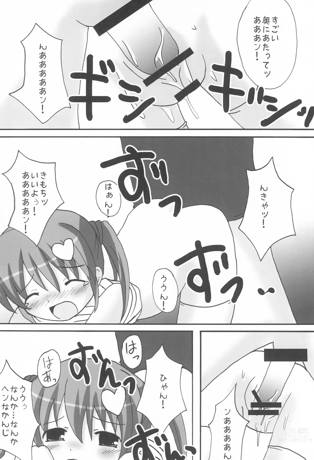 Page 16 of doujinshi Twintail na Onnanoko Hon 7.8.9 Tsumechaimashita.