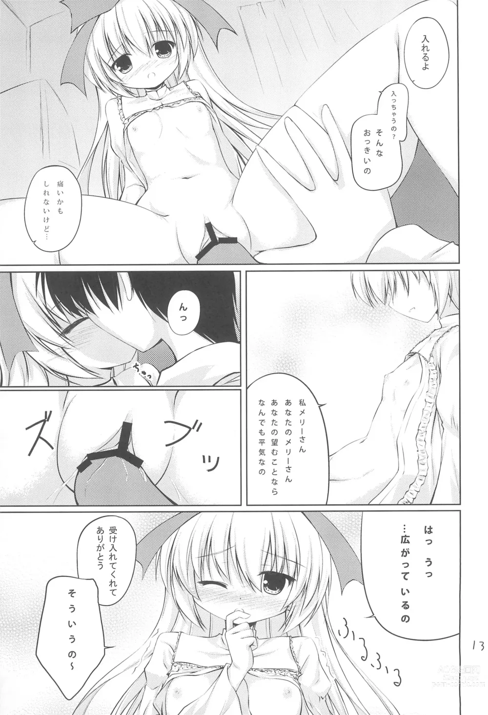 Page 13 of doujinshi Anata no Ushiro no Mary-san