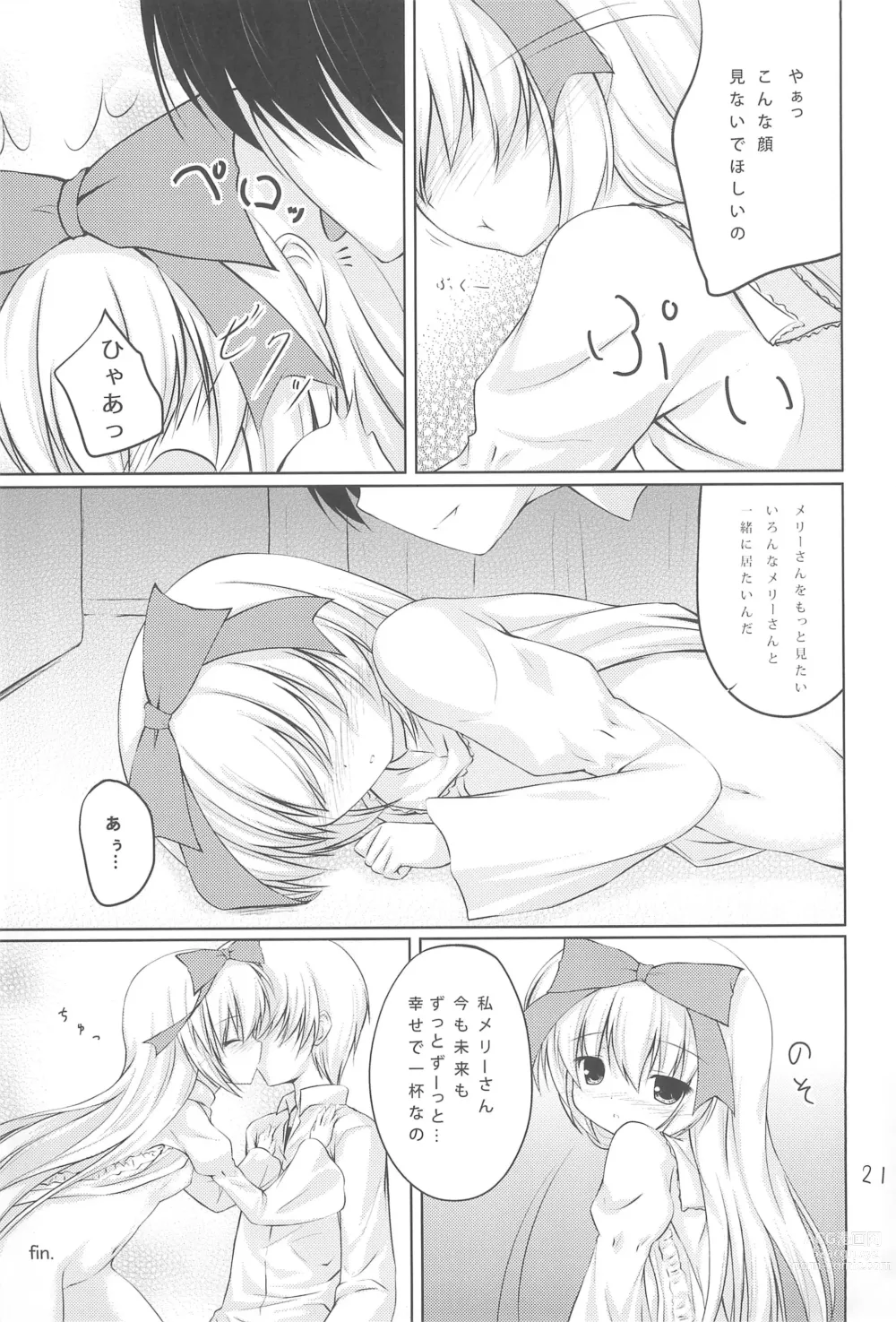 Page 21 of doujinshi Anata no Ushiro no Mary-san