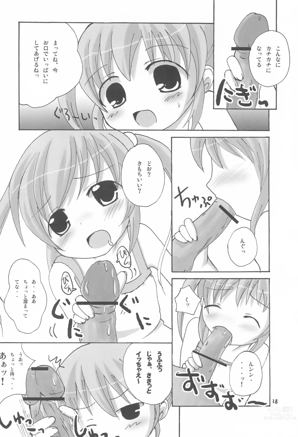 Page 28 of doujinshi Twintail na Onnanoko Hon 1.2.3.Tsumechaimashita.