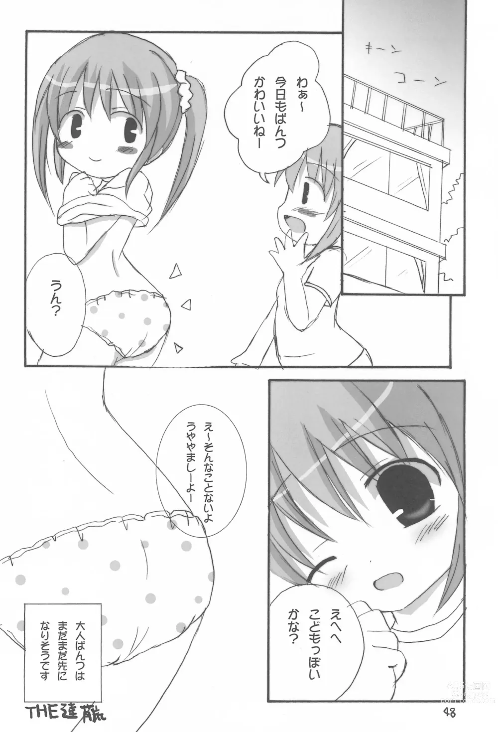 Page 48 of doujinshi Twintail na Onnanoko Hon 1.2.3.Tsumechaimashita.